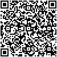 htop BCN City